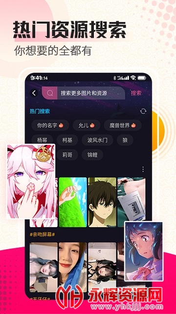 С����3D��̬��ֽ