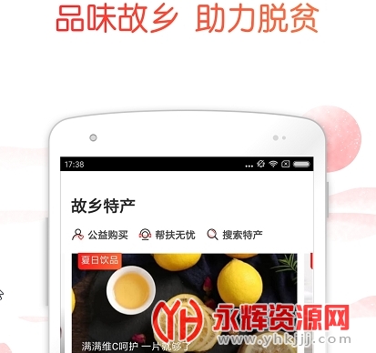 �����й���ƶƽ̨