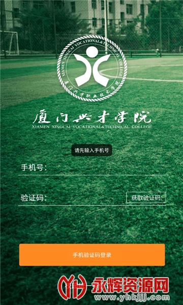 i�˲ſͻ������°�