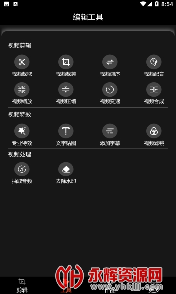 ��Ӱ���app��Ѱ�