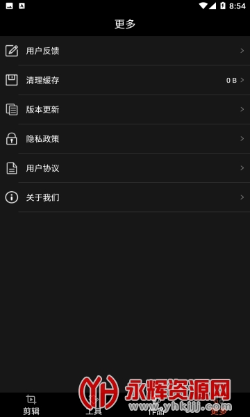 ��Ӱ���app��Ѱ�