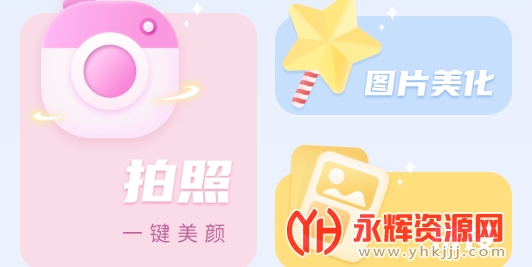 ���մ��ȶ���