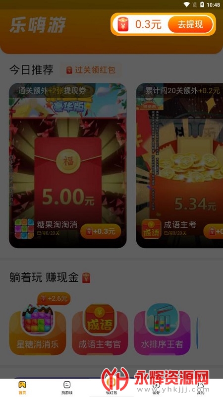 �����κ����