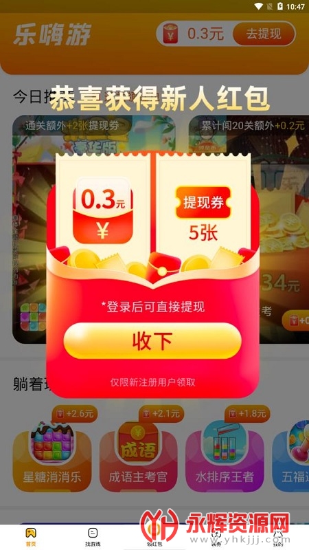 �����κ����