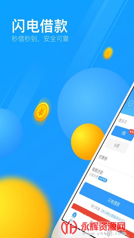 �����ڹٷ����°汾