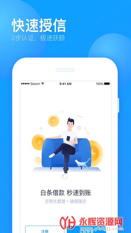 �����ڹٷ����°汾