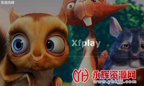 影音先锋tv版