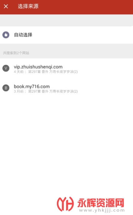 Դ汾