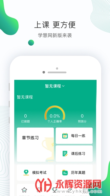 ���������ǻۿ���