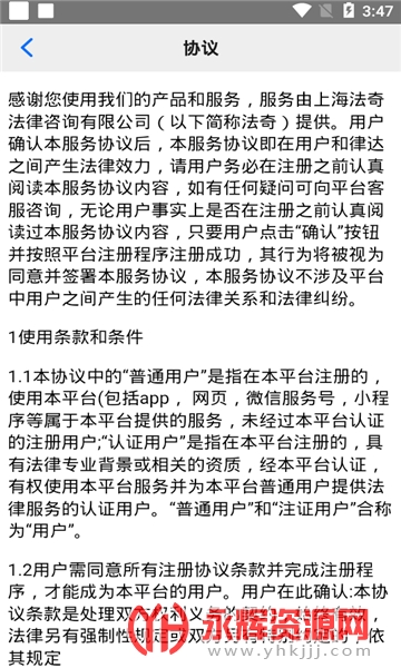 �������ѯ��Ѱ�