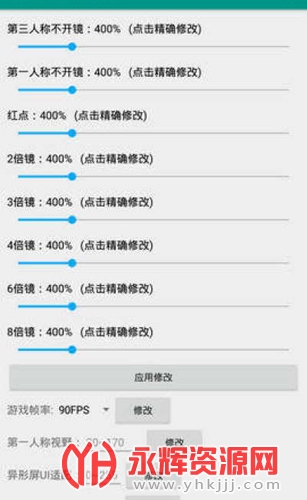 ����2021�ٷ���