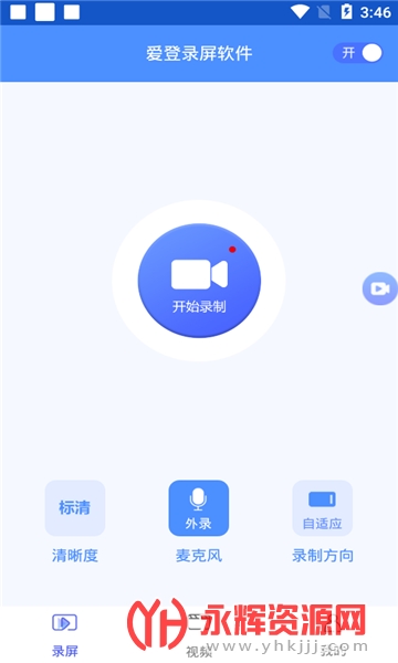 ����¼����Ѱ�