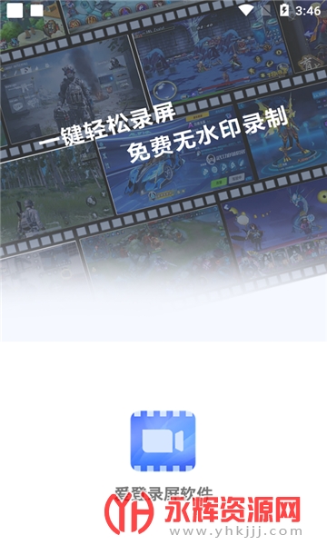 ����¼����Ѱ�