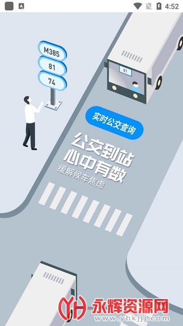 ͨappٷ