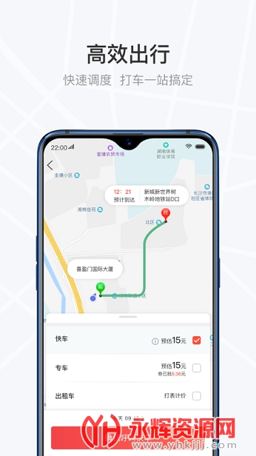 ��ʳ�����Լ��˾����