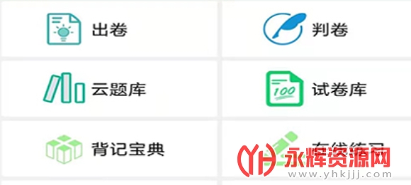 ai��������app