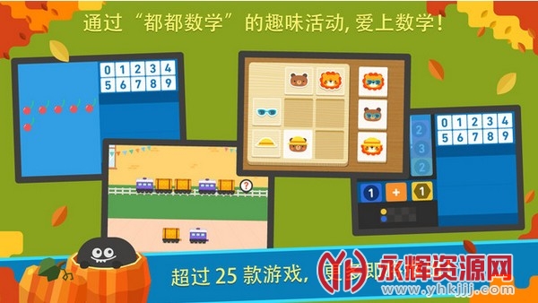 ������ѧ��Ѱ�