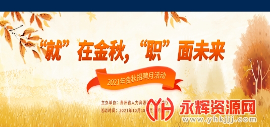 ���ݾ�ҵ��app���°�