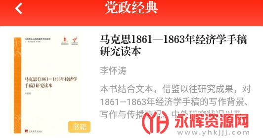 ���������ͻ���