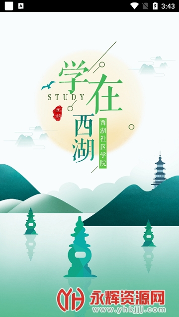 ѧ��������ѧ��