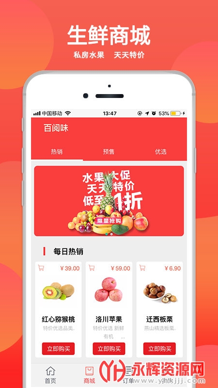 ���ѹٷ���