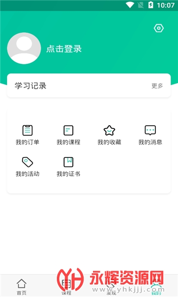 ҽappٷ