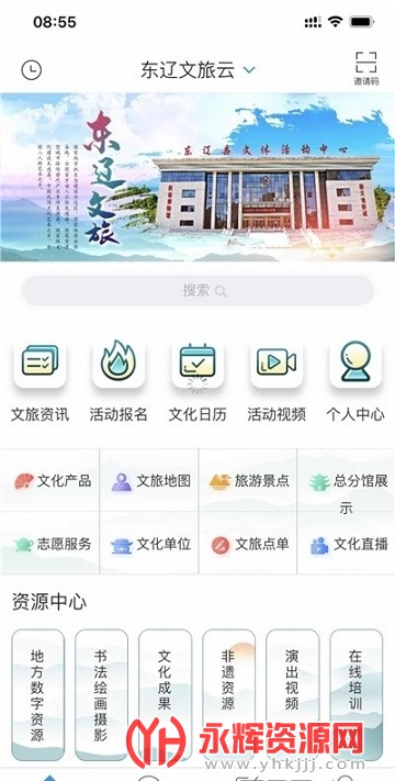 ����������