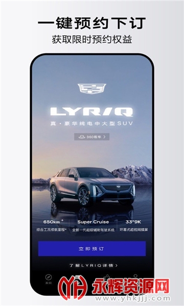 ��������iq��׿��