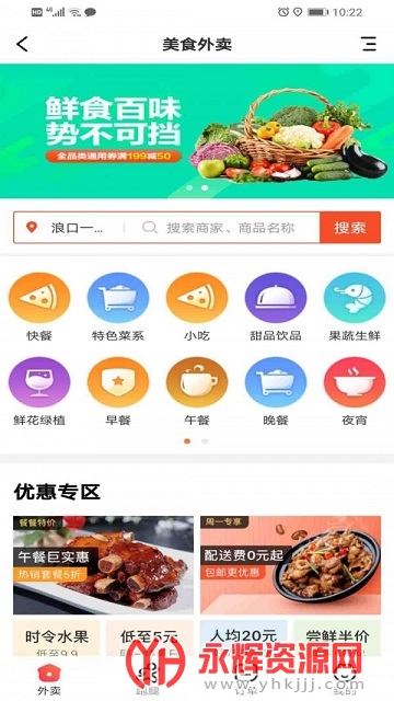 ����ͬ��