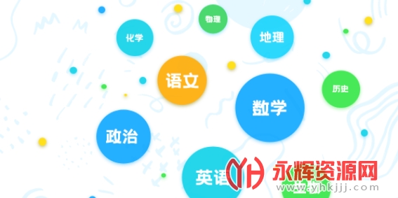 ��Сѧͬ����ʦ��