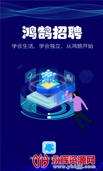 ������Ƹapp