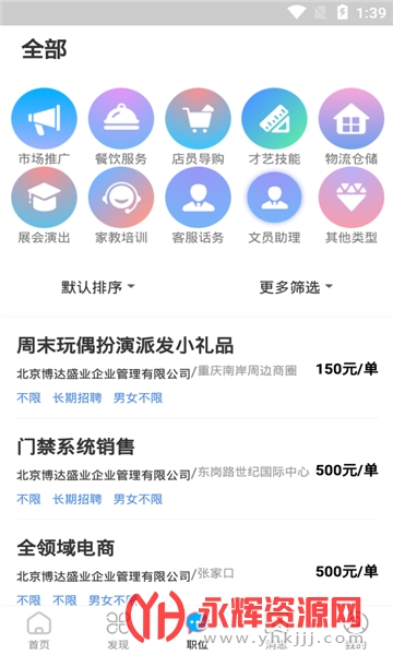 ������Ƹapp