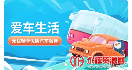 ������ƽ̨