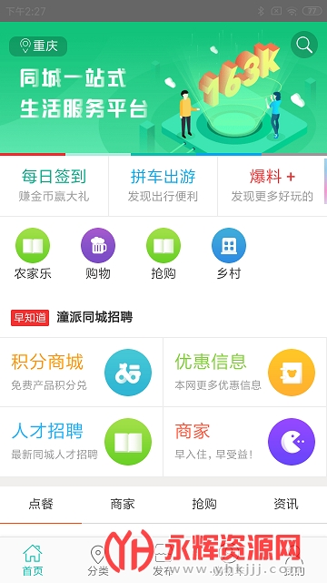 ����ͬ��