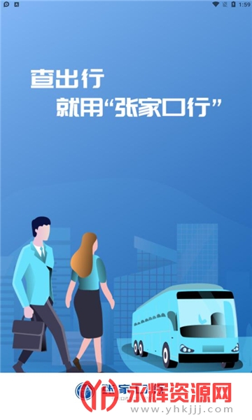 �żҿڹ�����·��ѯ����