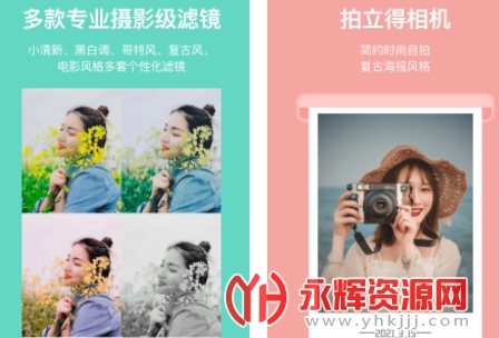 Ԫ�����app