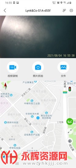 ���л���app