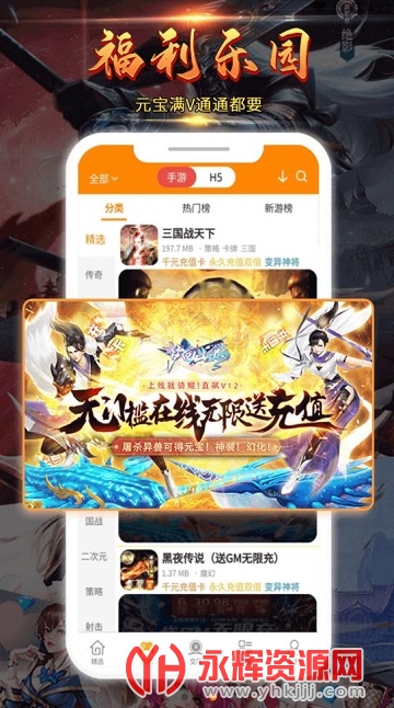 �׷�����ƽ̨