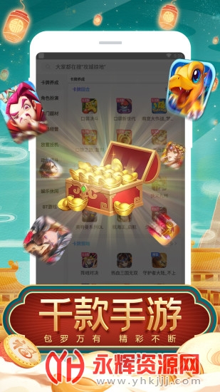 tt������ιٷ���