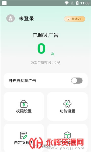 ������(�������)