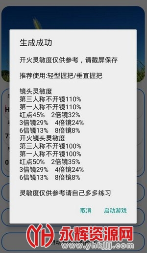 ��С��������������