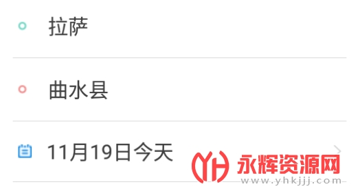 ��������Ʊ