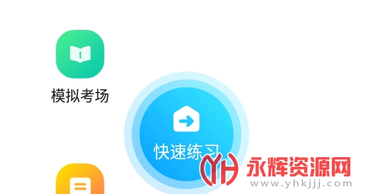 2021�����������