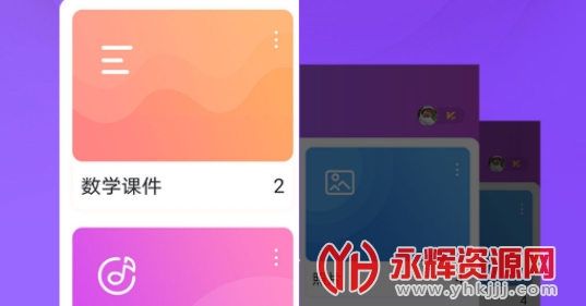 ��Ƶ������