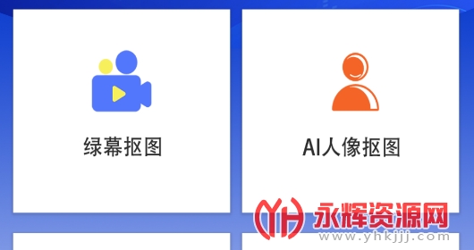 ������Ƶ�༭app