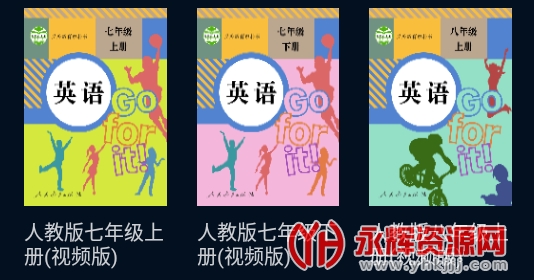 ����Ӣ��