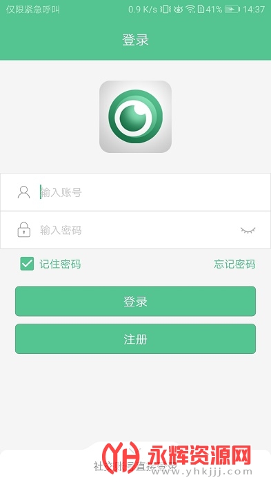 ���ܿ��ұ�