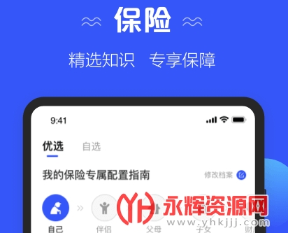 ̫ƽ��Ƽ��������°�