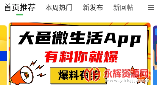 ����΢����