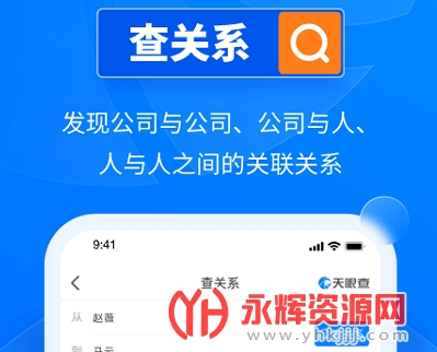 ۲app